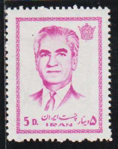 IRAN 1971 -  Y&T N° 1401