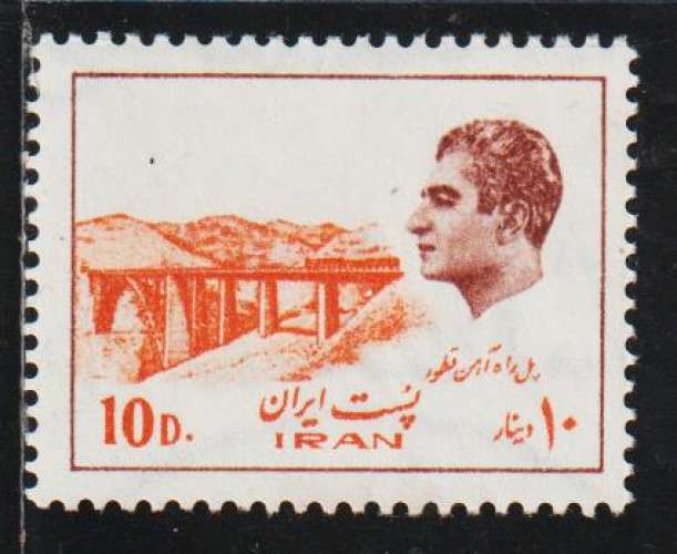 IRAN 1975 -  Y&T N° 1610**