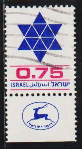 ISRAËL 1977 -  Y&T N° 659