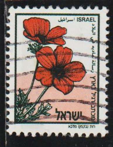 ISRAËL 1992 -  Y&T N° 1161