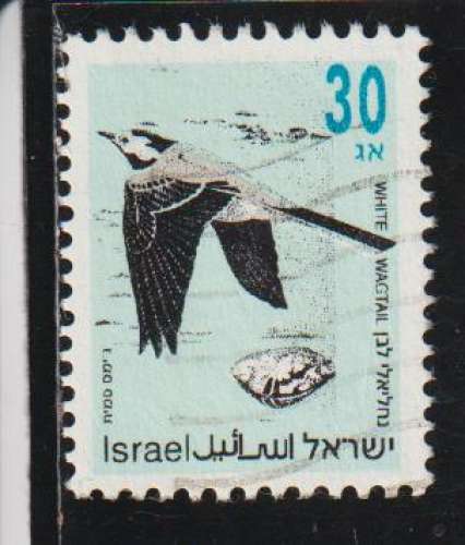 ISRAËL 1992 -  Y&T N° 1195