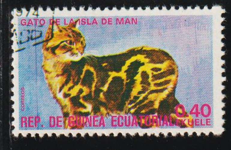 GUINEE EQUATORIALE 1975 -  Y&T N° 73H