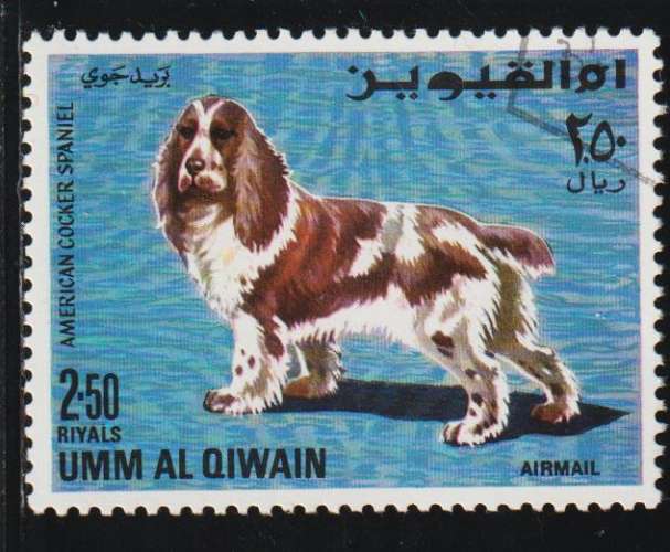 UMM AL QIWAIN P.A. - Y&T N° 12A