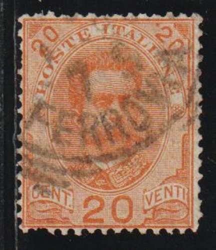 ITALIE 1891 - Y&T N° 59