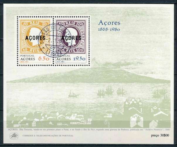 Açores 1980 OBLITERE BF N° 1