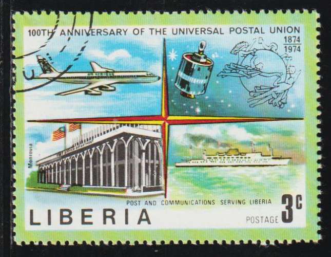 LIBERIA 1974 - Y&T N° 634