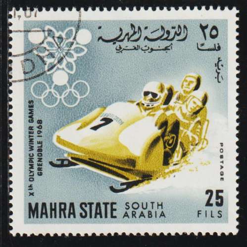 MAHRA 1967 - Y&T N° 6B