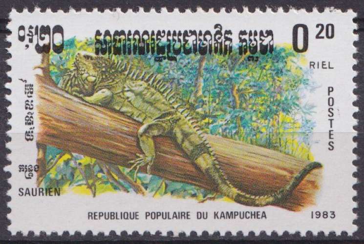 Kampuchea 1983 Y&T 400 neuf * sans gomme - Reptiles - Iguane 