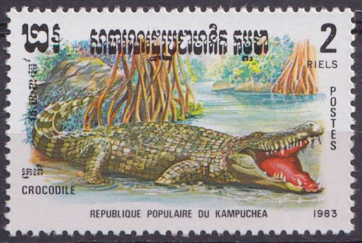 Kampuchea 1983 Y&T 405 neuf * sans gomme - Reptiles - Crocodile 