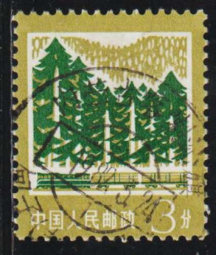 CHINE 1977 - Y&T N° 2066