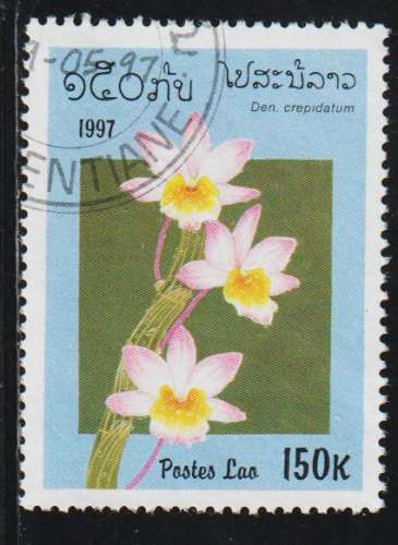 LAOS 1997 - Y&T N° 1271