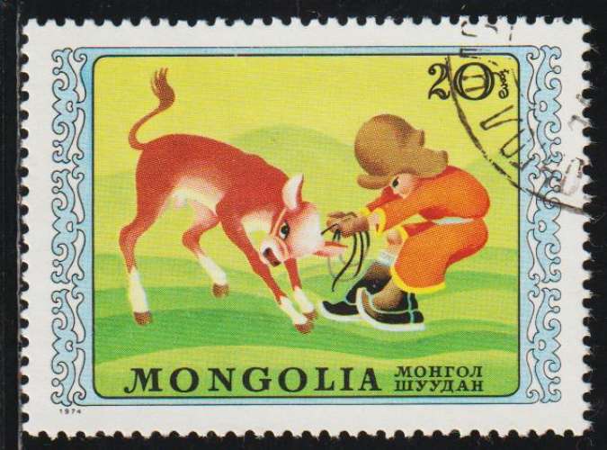  MONGOLIE 1974 - Y&T N° 718