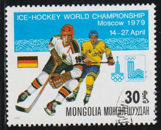  MONGOLIE 1979 - Y&T N° 1013