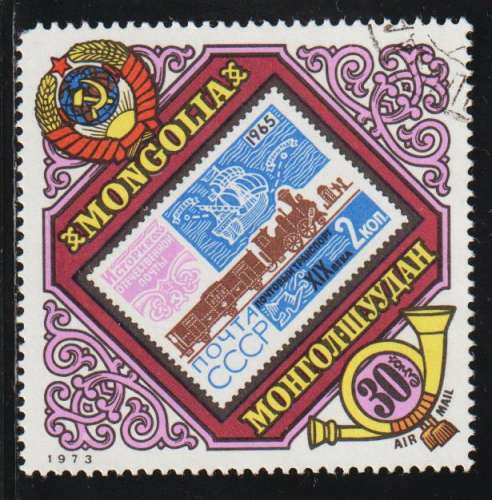  MONGOLIE P.A. - Y&T N° 46