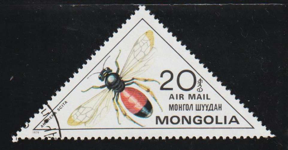  MONGOLIE P.A. - Y&T N° 115