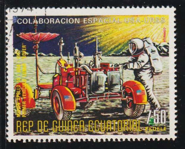 GUINEE EQUATORIALE 1975 - Y&T N° 65G