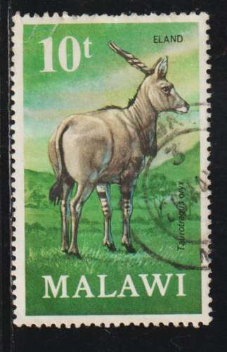 MALAWI 1971 - Y&T N° 152