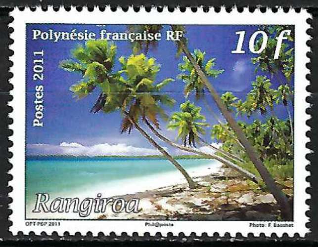 Polynésie - 2011 - Y & T n° 957 - MNH