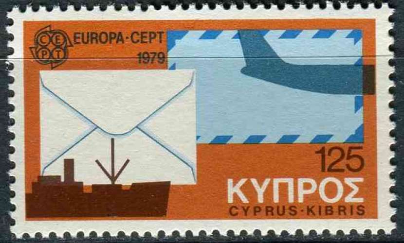 CHYPRE 1979 NEUF** MNH N° 498 europa