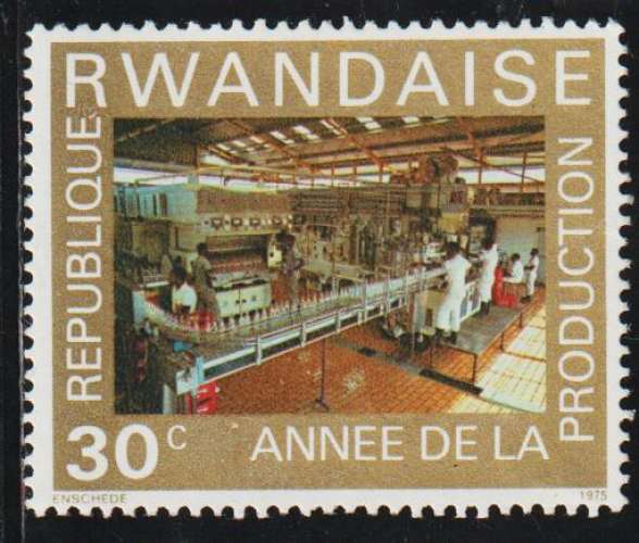 RWANDA 1975 - Y&T N° 677