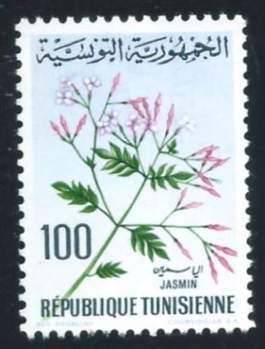 Tunisie - Y&T 0650 (**) - Fleurs -