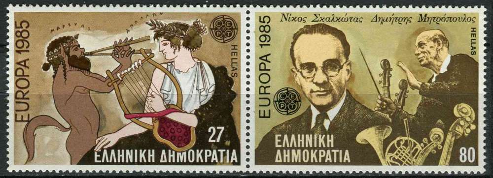 GRECE 1985 NEUF** MNH N° 1558 1559 europa