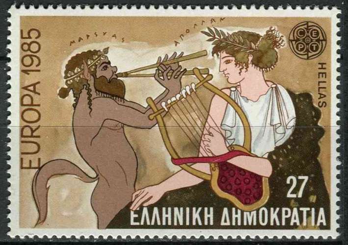 GRECE 1985 NEUF** MNH N° 1558 europa