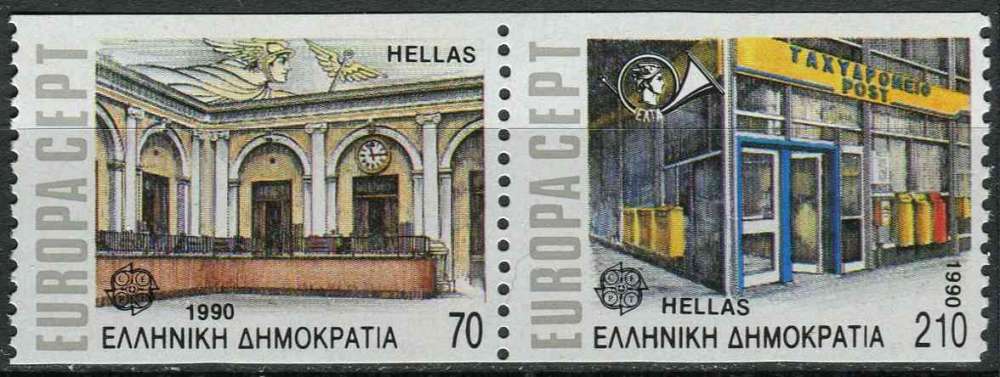 GRECE 1990 NEUF** MNH N° 1728a europa