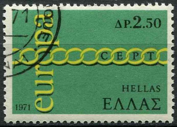 GRECE 1971 OBLITERE N° 1052 europa