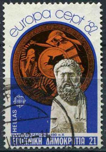 GRECE 1982 OBLITERE N° 1459 europa