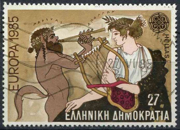 GRECE 1985 OBLITERE N° 1558 europa