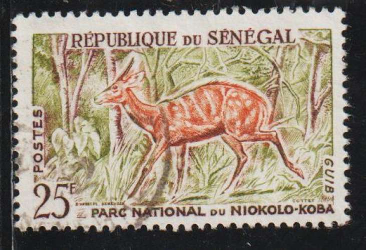 SENEGAL 1960 - Y&T N° 202