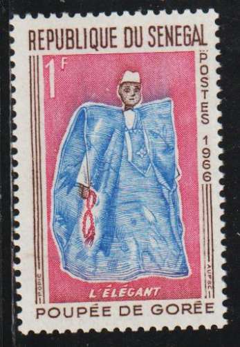 SENEGAL 1966 - Y&T N° 266