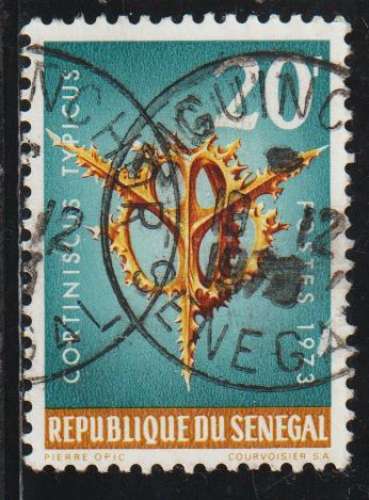 SENEGAL 1973 - Y&T N° 392