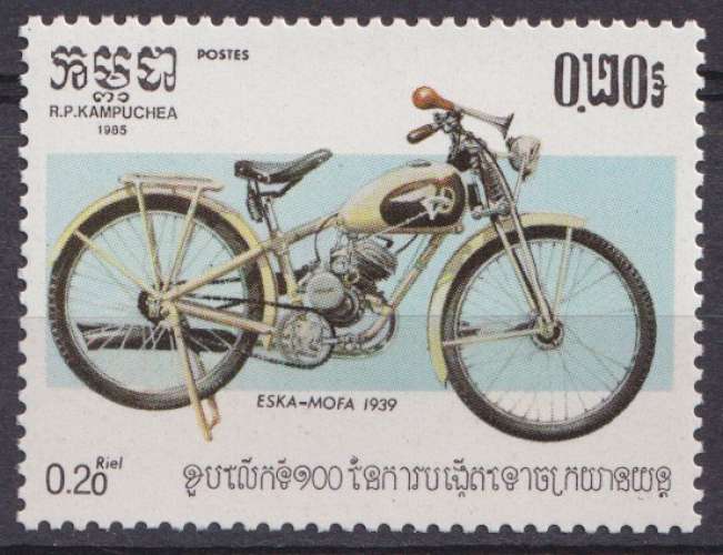 Kampuchea 1985 Y&T 529 neuf ** - Motocyclette 