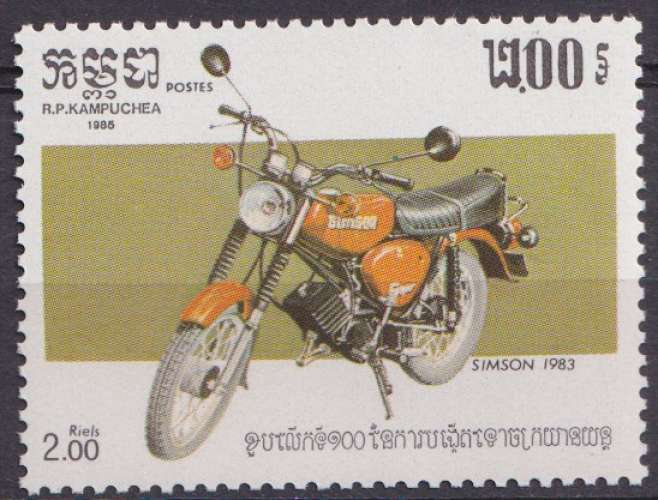 Kampuchea 1985 Y&T 534 neuf ** - Motocyclette