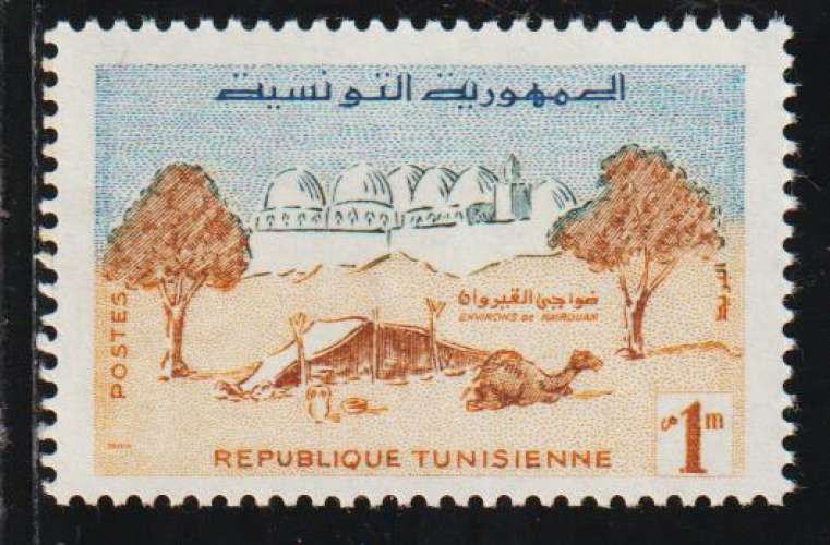 TUNISIE 1959 - Y&T N° 472