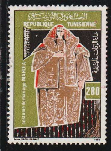 TUNISIE 1986 - Y&T N° 1058