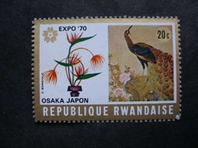 RWANDA 1970 - Osaka expo 70  - MNH** 