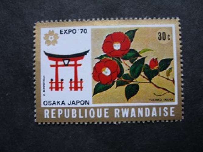 RWANDA 1970 - Osaka expo 70  - MNH** 