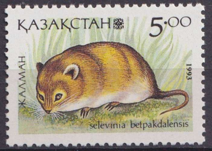 Kazakhstan 1993 Y&T 20 neuf ** - Animaux 