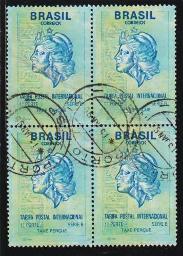 BRESIL 1993 - Y&T N° 2145