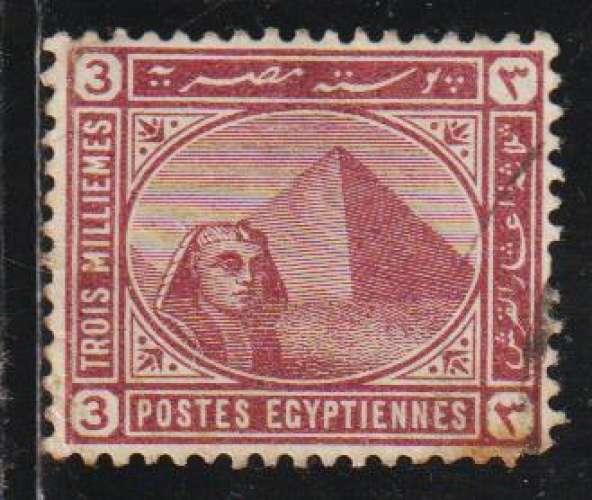 EGYPTE 1888 - Y&T N° 38