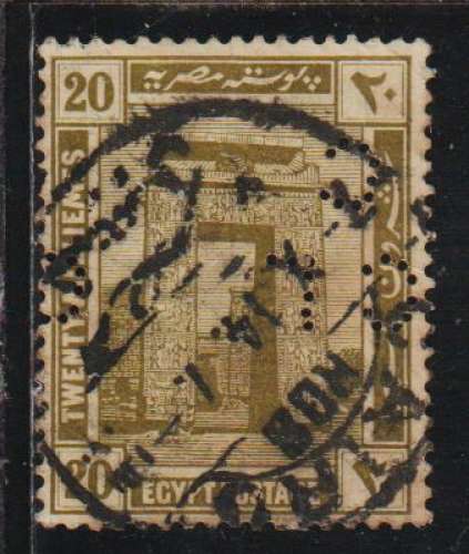 EGYPTE 1914 - Y&T N° 50