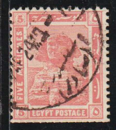 EGYPTE 1920 - Y&T N° 61