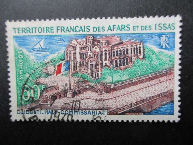 Afars & Issas y & t 348 obl 1969