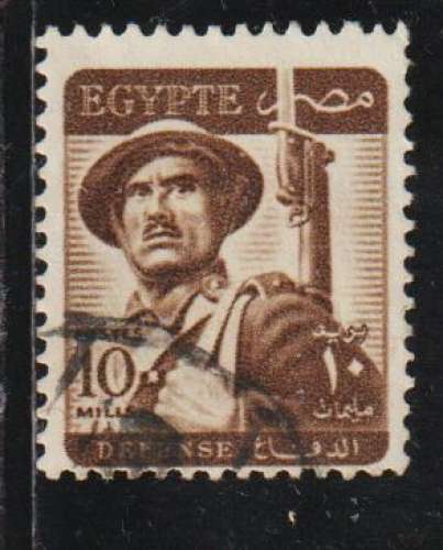 EGYPTE 1953 - Y&T N° 315