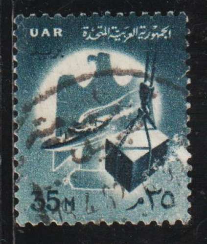 EGYPTE 1961 - Y&T N° 511