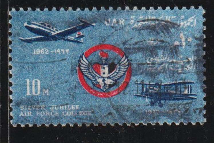 EGYPTE 1962 - Y&T N° 554