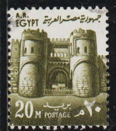 EGYPTE 1972 - Y&T N° 878